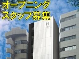 株式会社 アークランド 株式会社 アークランド