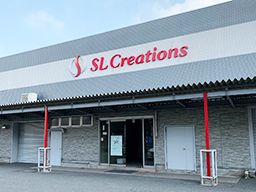 株式会社 SL Creations 厚木物流センター 株式会社 SL Creations 厚木物流センター