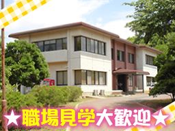 社会福祉法人ワーナーホーム 社会福祉法人ワーナーホーム