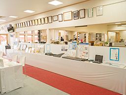 株式会社マツシタホーム 株式会社マツシタホーム