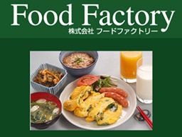 株式会社 フードファクトリー 株式会社 フードファクトリー