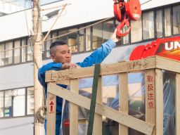 三伸運輸株式会社 三伸運輸株式会社