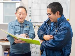 三伸運輸株式会社 三伸運輸株式会社