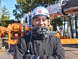 内宮運輸機工株式会社 内宮運輸機工株式会社