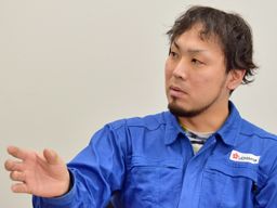 内宮運輸機工株式会社