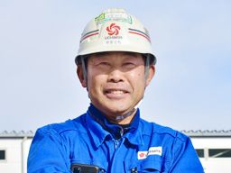 内宮物流株式会社