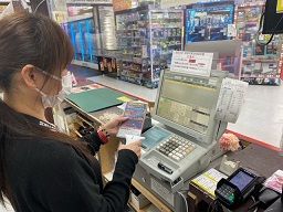 夢大陸 日立南店 夢大陸 日立南店