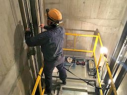 日栄工業 株式会社 日栄工業 株式会社