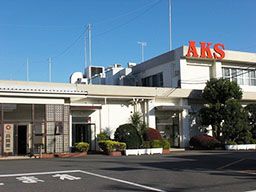 AKS東日本 株式会社 AKS東日本 株式会社