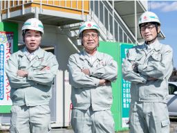 株式会社安部日鋼工業 東京支店 株式会社安部日鋼工業 東京支店