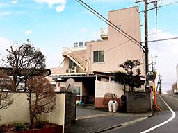 秋山工業 株式会社 秋山工業 株式会社
