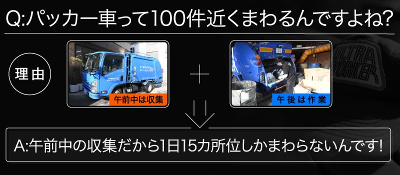 株式会社 片野商店 株式会社 片野商店