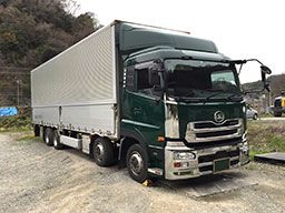 日東運送有限会社 日東運送有限会社