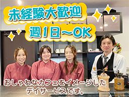 株式会社メルフィス 株式会社メルフィス