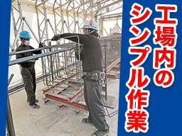 エフテック株式会社 エフテック株式会社