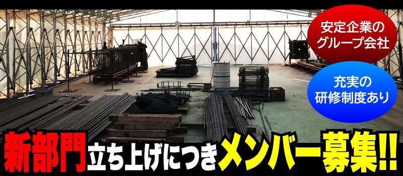エフテック株式会社 エフテック株式会社