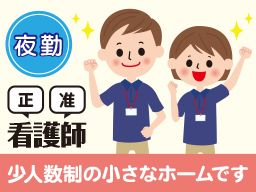 クレール横浜つづき クレール横浜つづき