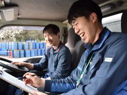 株式会社キーペックス 八街センター 株式会社キーペックス 八街センター