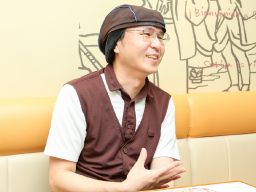 株式会社 すき家 中四国支社