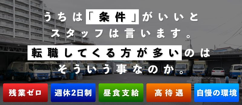 浅古商事有限会社 浅古商事有限会社