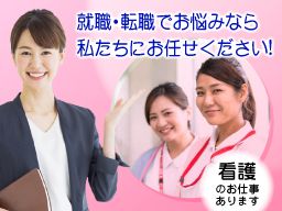 株式会社 リーフエージェント 株式会社 リーフエージェント