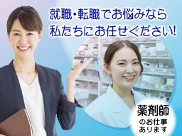 株式会社 リーフエージェント 株式会社 リーフエージェント