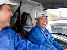 浅古商事有限会社 浅古商事有限会社