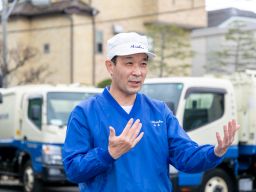 浅古商事有限会社