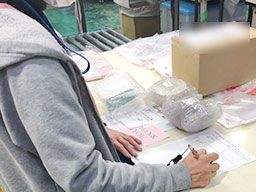 株式会社ハマキョウレックス 本社センター 株式会社ハマキョウレックス 本社センター