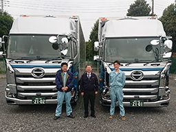 天龍運輸 株式会社 天龍運輸 株式会社
