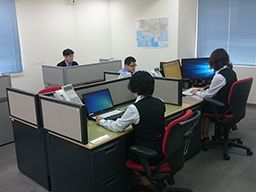 日本瓦斯株式会社 日本瓦斯株式会社