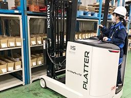 株式会社ハマキョウレックス 本社センター 株式会社ハマキョウレックス 本社センター