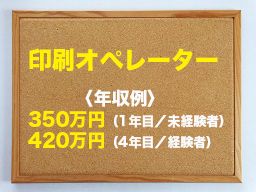 株式会社 ネクストステージ 株式会社 ネクストステージ