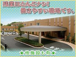 医療法人美湖会 プエブロ稲敷 / ゴーエン美浦 / 美浦中央病院 / ビオラセア / アイケア 医療法人美湖会 プエブロ稲敷 / ゴーエン美浦 / 美浦中央病院 / ビオラセア / アイケア