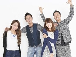 東京都西多摩郡 夜勤のバイト アルバイト パート求人情報 クリエイトバイト 東京都西多摩郡 夜勤のバイト アルバイト パート求人情報 クリエイトバイト