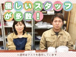 有限会社 ケー・イエス 有限会社 ケー・イエス