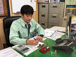 有限会社 ケー・イエス 有限会社 ケー・イエス
