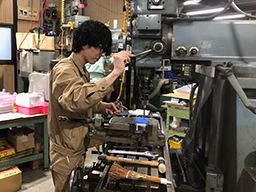 有限会社 ケー・イエス 有限会社 ケー・イエス