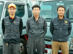 株式会社 87コーポレーション 株式会社 87コーポレーション
