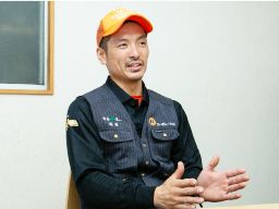 株式会社 87コーポレーション