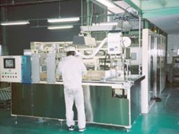 株式会社日栄紙工社 株式会社日栄紙工社