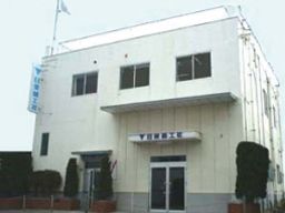 株式会社日栄紙工社 株式会社日栄紙工社