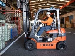 日発運送株式会社 日発運送株式会社