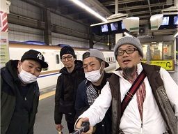 株式会社白石荷役 株式会社白石荷役