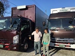 株式会社白石荷役 株式会社白石荷役
