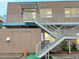 千葉マーク工業株式会社 千葉マーク工業株式会社