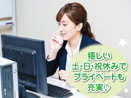 税理士法人 トリニティー 税理士法人 トリニティー