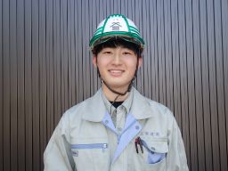 三楽建設 株式会社