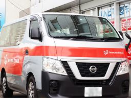 レコードブック鎌ケ谷佐津間 レコードブック鎌ケ谷佐津間