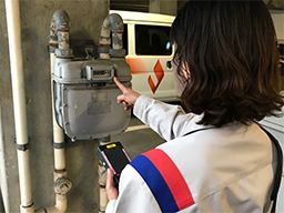 東京ガスライフバル南多摩 株式会社 東京ガスライフバル南多摩 株式会社